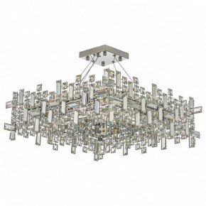 Подвесная люстра Dio D’Arte Erba Erba E 1.5.60x60.100 N в Соликамске - solikamsk.mebel24.online | фото 2
