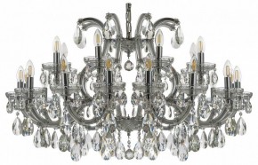 Подвесная люстра Dio D’Arte Gloria Gloria E 1.1.24.600 N в Соликамске - solikamsk.mebel24.online | фото