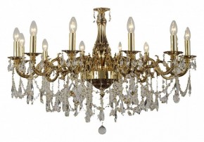 Подвесная люстра Dio D’Arte Lauria Lauria E 1.1.12.600 CG в Соликамске - solikamsk.mebel24.online | фото