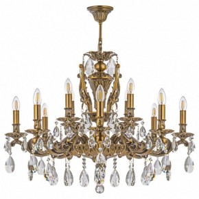 Подвесная люстра Dio D’Arte Soprano Soprano E 1.1.12.600 A в Соликамске - solikamsk.mebel24.online | фото 2