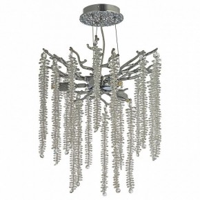 Подвесная люстра Dio D’Arte Tavenna Nickel Tavenna H 1.5.32.100 N в Соликамске - solikamsk.mebel24.online | фото 2