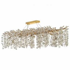 Подвесная люстра Dio D’Arte Tavenna Tavenna H 1.5.150x48.103 G в Соликамске - solikamsk.mebel24.online | фото