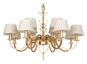 Подвесная люстра Divinare Florence 6819/19 SP-12 в Соликамске - solikamsk.mebel24.online | фото