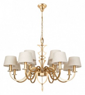 Подвесная люстра Divinare Florence 6819/19 SP-12 в Соликамске - solikamsk.mebel24.online | фото 2