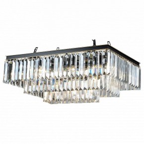 Подвесная люстра Divinare Nova 3001/01 SP-15 в Соликамске - solikamsk.mebel24.online | фото