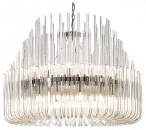 Подвесная люстра Divinare Romola 6043/02 LM-26 в Соликамске - solikamsk.mebel24.online | фото 2