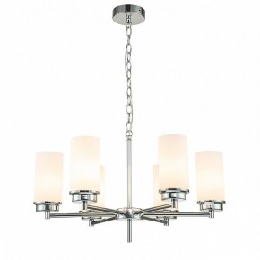 Подвесная люстра Escada Legacy 2119/6S Chrome в Соликамске - solikamsk.mebel24.online | фото 2