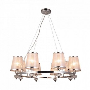 Подвесная люстра F-promo Argus 2542-8P в Соликамске - solikamsk.mebel24.online | фото 2