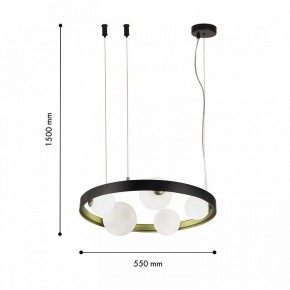 Подвесная люстра F-promo Shanku 4628-5P в Соликамске - solikamsk.mebel24.online | фото 4