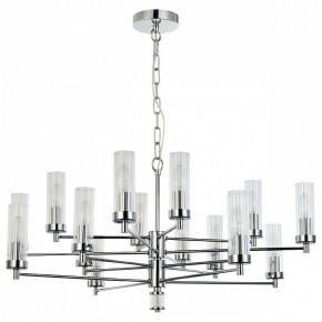 Подвесная люстра Favourite Aesthetic 2672-16P в Соликамске - solikamsk.mebel24.online | фото 2