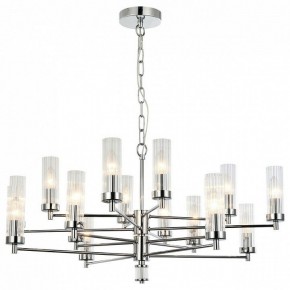 Подвесная люстра Favourite Aesthetic 2672-16P в Соликамске - solikamsk.mebel24.online | фото 3