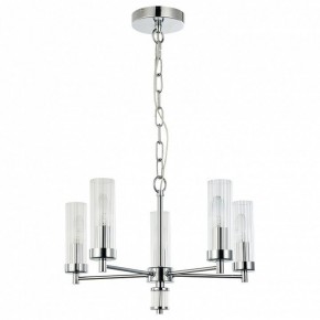 Подвесная люстра Favourite Aesthetic 2672-5P в Соликамске - solikamsk.mebel24.online | фото 2