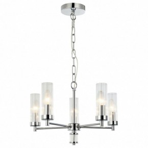 Подвесная люстра Favourite Aesthetic 2672-5P в Соликамске - solikamsk.mebel24.online | фото 3