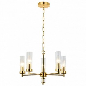 Подвесная люстра Favourite Aesthetic 2673-5P в Соликамске - solikamsk.mebel24.online | фото 3