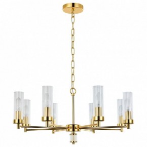 Подвесная люстра Favourite Aesthetic 2673-8P в Соликамске - solikamsk.mebel24.online | фото 2