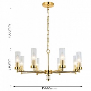 Подвесная люстра Favourite Aesthetic 2673-8P в Соликамске - solikamsk.mebel24.online | фото 4