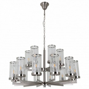 Подвесная люстра Favourite Assembly 2374-18P в Соликамске - solikamsk.mebel24.online | фото 2
