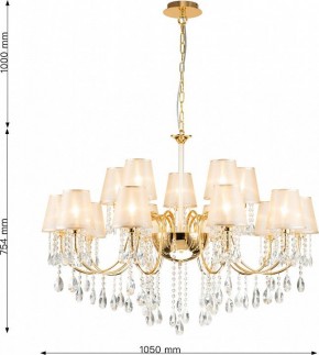 Подвесная люстра Favourite Cutie 2868-15P в Соликамске - solikamsk.mebel24.online | фото 4