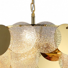 Подвесная люстра Favourite Dazzling 2741-7P в Соликамске - solikamsk.mebel24.online | фото 6