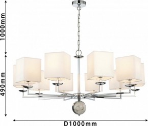 Подвесная люстра Favourite Diva 2821-10P в Соликамске - solikamsk.mebel24.online | фото 6