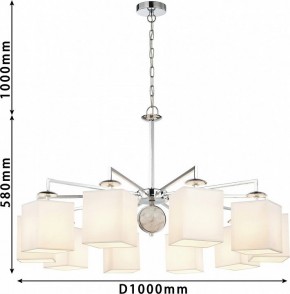 Подвесная люстра Favourite Diva 2821-10P в Соликамске - solikamsk.mebel24.online | фото 8