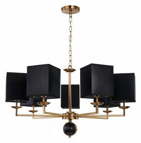 Подвесная люстра Favourite Diva 2822-7P в Соликамске - solikamsk.mebel24.online | фото 2