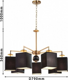 Подвесная люстра Favourite Diva 2822-7P в Соликамске - solikamsk.mebel24.online | фото 6