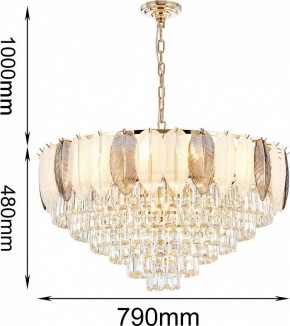 Подвесная люстра Favourite Dolor 2982-18P в Соликамске - solikamsk.mebel24.online | фото 4