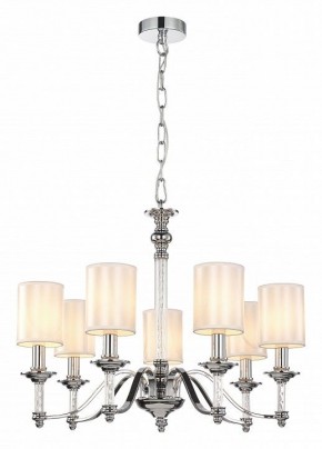 Подвесная люстра Favourite Gelios 2930-7P в Соликамске - solikamsk.mebel24.online | фото 3