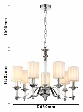 Подвесная люстра Favourite Gelios 2930-7P в Соликамске - solikamsk.mebel24.online | фото 4