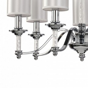 Подвесная люстра Favourite Gelios 2930-7P в Соликамске - solikamsk.mebel24.online | фото 6