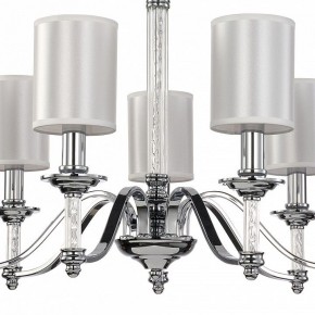 Подвесная люстра Favourite Gelios 2930-7P в Соликамске - solikamsk.mebel24.online | фото 7