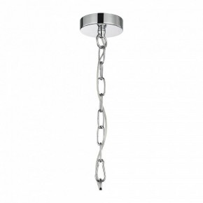 Подвесная люстра Favourite Gelios 2930-7P в Соликамске - solikamsk.mebel24.online | фото 8