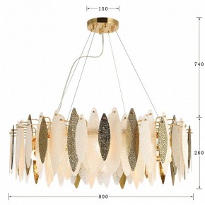 Подвесная люстра Favourite Inventio 2754-10P в Соликамске - solikamsk.mebel24.online | фото 4