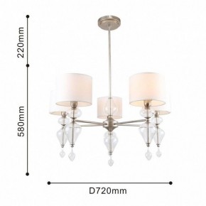 Подвесная люстра Favourite Ironia 2554-5P в Соликамске - solikamsk.mebel24.online | фото 3