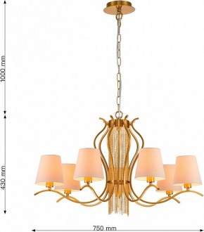Подвесная люстра Favourite Ketten 2867-7P в Соликамске - solikamsk.mebel24.online | фото 4