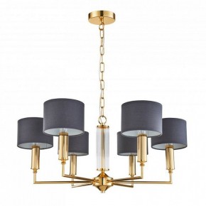 Подвесная люстра Favourite Laciness 2609-6P в Соликамске - solikamsk.mebel24.online | фото 2