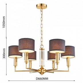 Подвесная люстра Favourite Laciness 2609-6P в Соликамске - solikamsk.mebel24.online | фото 3