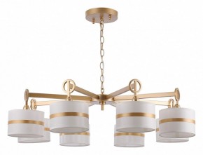 Подвесная люстра Favourite Mateo 2634-8P в Соликамске - solikamsk.mebel24.online | фото 4