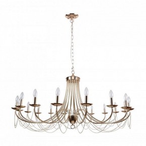 Подвесная люстра Favourite Plini 2591-18P в Соликамске - solikamsk.mebel24.online | фото 2
