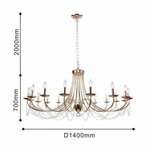 Подвесная люстра Favourite Plini 2591-18P в Соликамске - solikamsk.mebel24.online | фото 3
