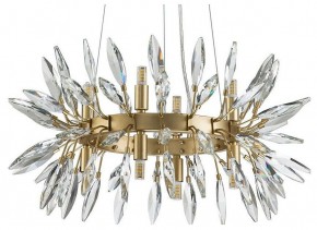 Подвесная люстра Favourite Rays 4058-8P в Соликамске - solikamsk.mebel24.online | фото 2