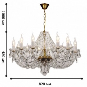 Подвесная люстра Favourite Simone 1736-12P в Соликамске - solikamsk.mebel24.online | фото 2