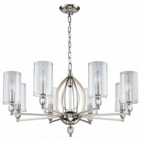 Подвесная люстра Favourite Stine 2704-8P в Соликамске - solikamsk.mebel24.online | фото 2