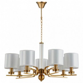 Подвесная люстра Favourite Venustus 2679-7P в Соликамске - solikamsk.mebel24.online | фото 2