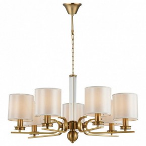 Подвесная люстра Favourite Venustus 2679-7P в Соликамске - solikamsk.mebel24.online | фото 3