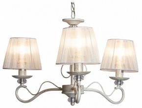 Подвесная люстра Imex 0747 MD.0747-3-P WH в Соликамске - solikamsk.mebel24.online | фото 2