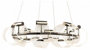 Подвесная люстра Kink Light Ранни 08037-70,29 в Соликамске - solikamsk.mebel24.online | фото