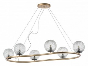 Подвесная люстра Lightstar Bari 815263 в Соликамске - solikamsk.mebel24.online | фото 2