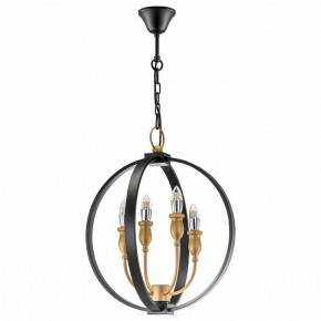 Подвесная люстра Lightstar Cero 731247 в Соликамске - solikamsk.mebel24.online | фото 2